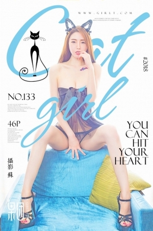 Girlt果团网套图全集打包预览图3