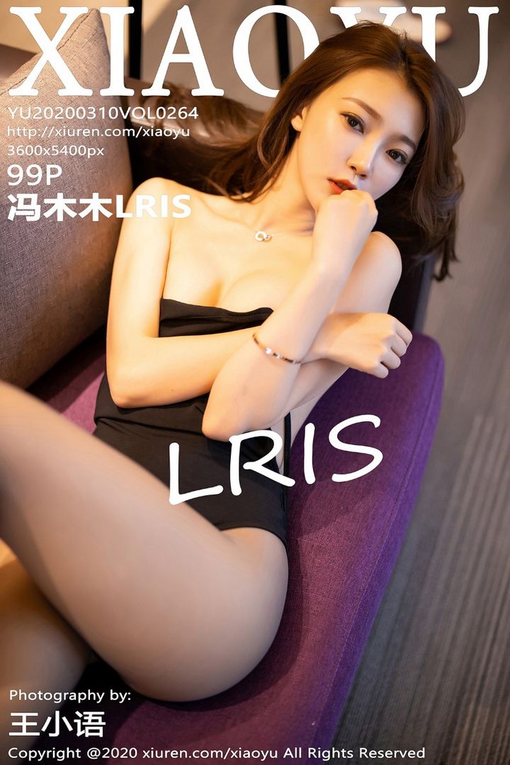 [XIAOYU语画界]2020.03.10 VOL.264 冯木木LRIS [100P534MB]预览图