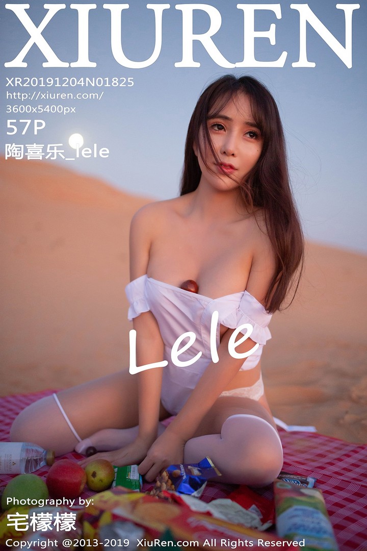 [XIUREN秀人网] 2019.12.04 VOL.1825 陶喜乐_lele[57P147M]预览图