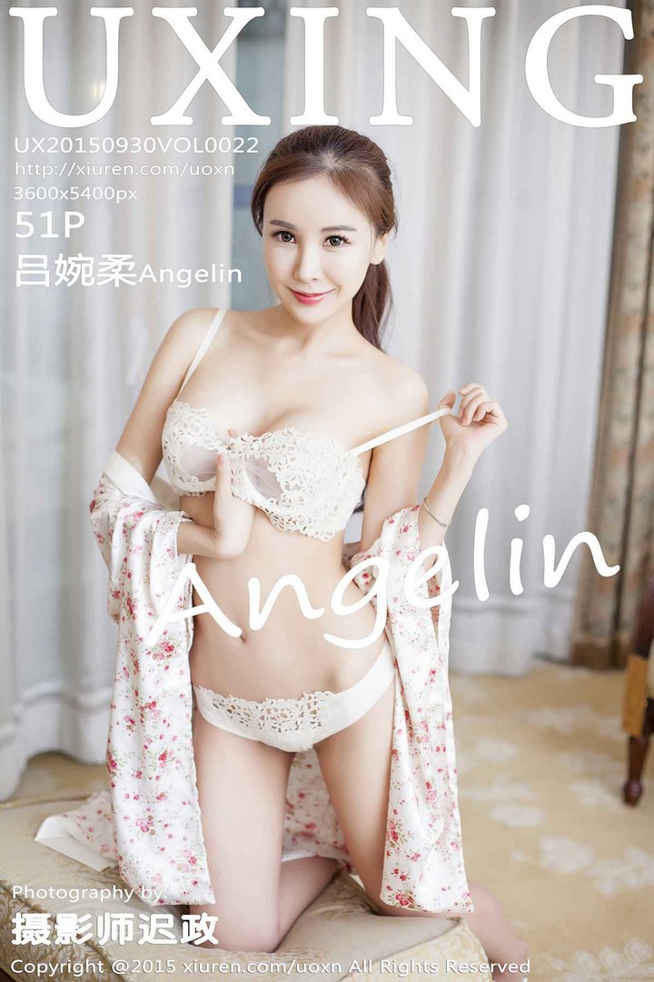 [UXING优星馆] 2015.09.30 VOL.022 吕婉柔Angelin预览图