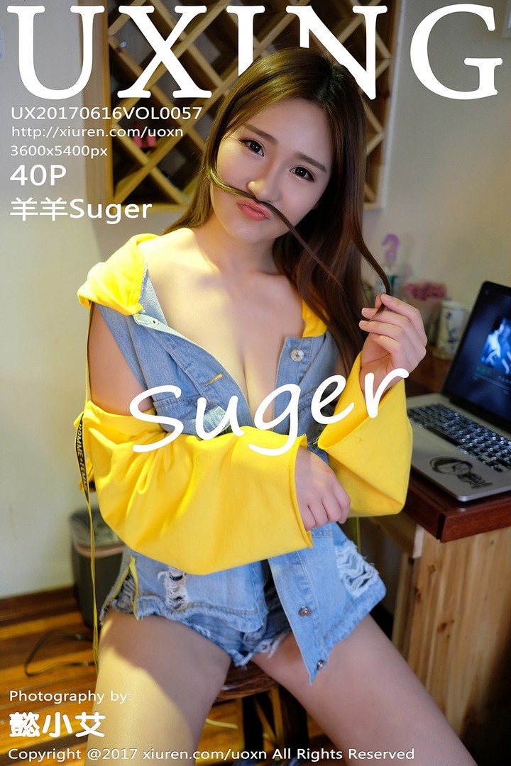 [UXING优星馆]2017.06.16 VOL.057 羊羊Suger[40+1P142M]推荐预览图