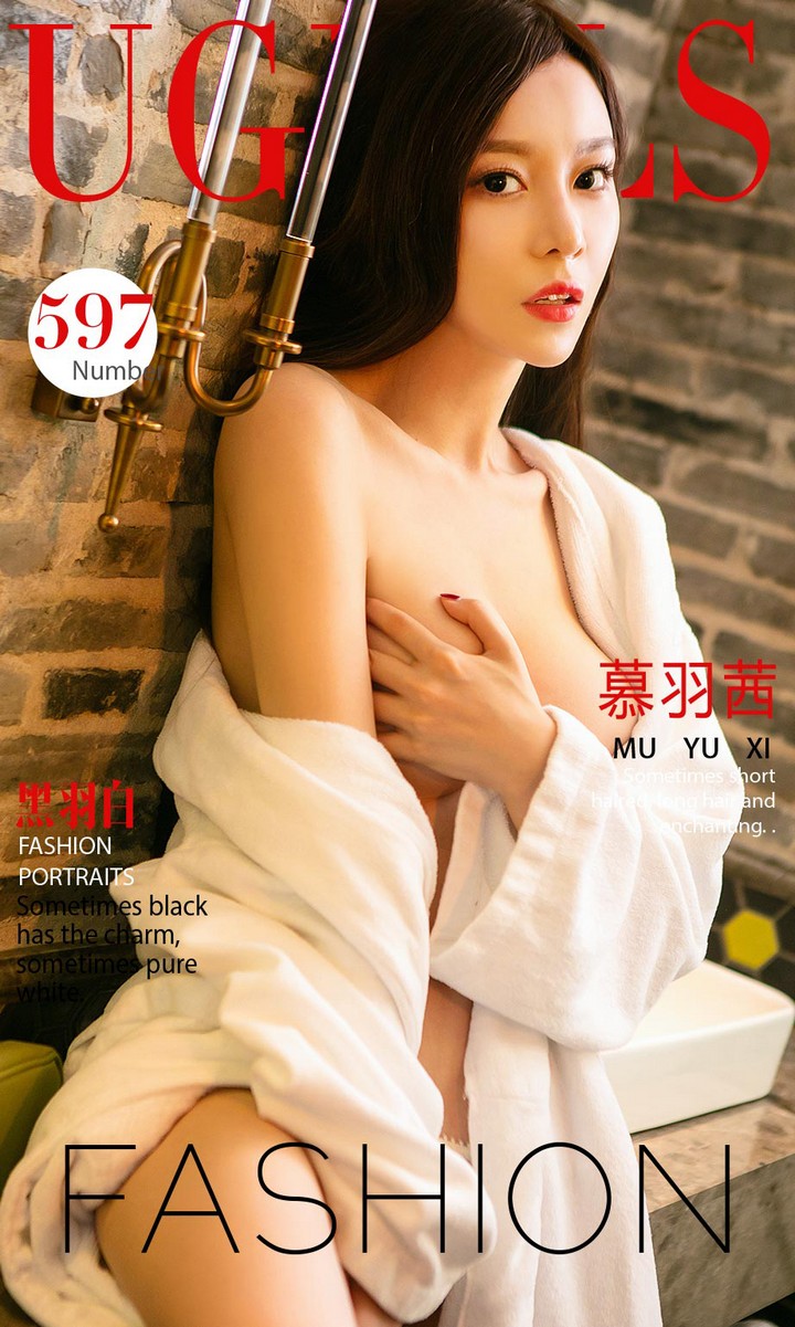 [Ugirls尤果网] 爱尤物专辑 VOL.597 黑羽白 慕羽茜 [40P20MB]预览图