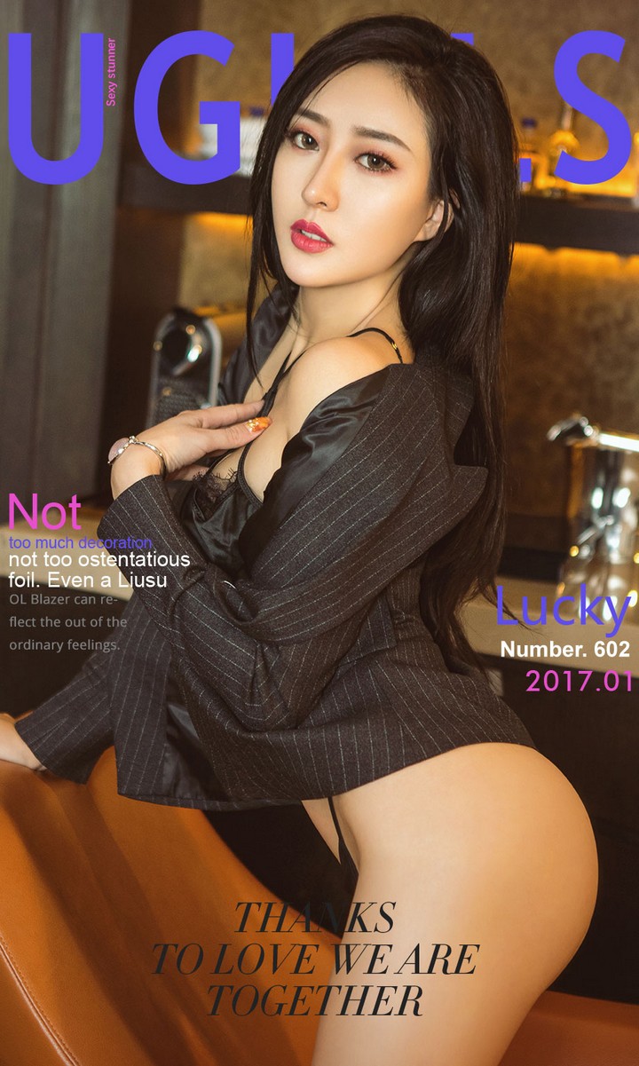 [Ugirls尤果网] 爱尤物专辑 VOL.602 幸韵 Lucky [40P20MB]预览图