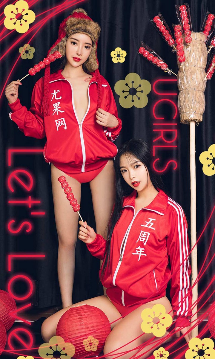 [Ugirls尤果网] 爱尤物专辑 VOL.1357 程瑜西 孙嘉琪 Let’s Love [35P37.9MB]预览图