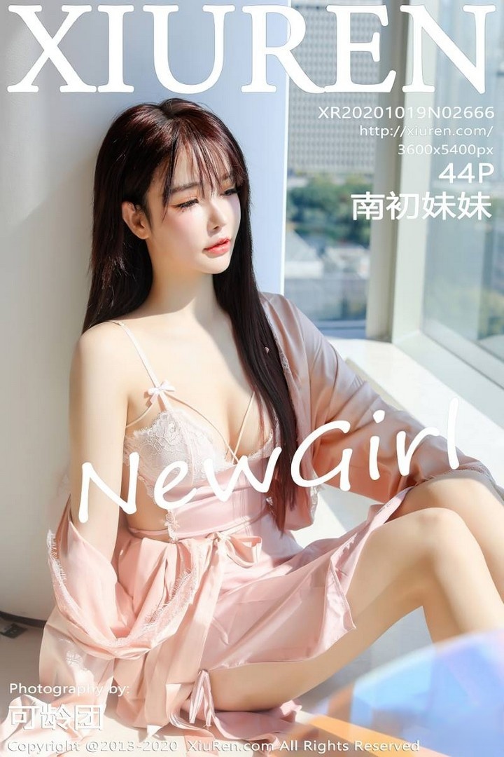 [XIUREN秀人网] 2020.10.19 VOL.2666 南初妹妹 [45P/398MB]预览图