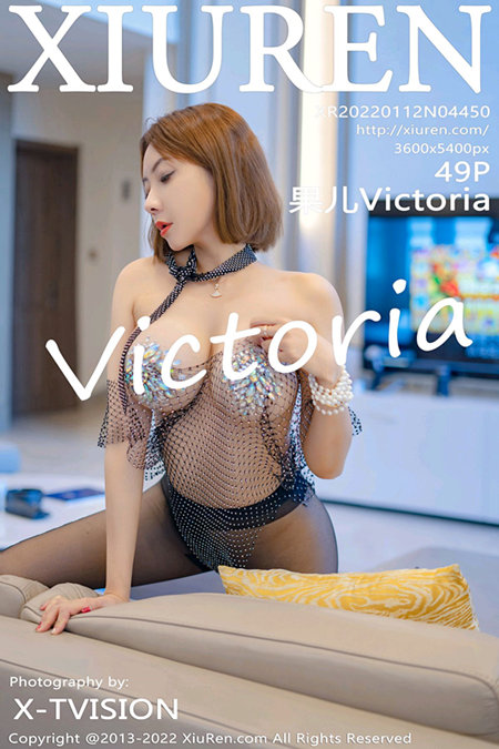 [XIUREN秀人网]2022.01.12 VOL.4450 果儿Victoria[49+1P／492MB]预览图