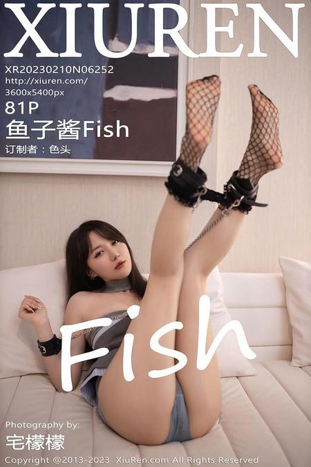 [XIUREN秀人网]2023.02.10 VOL.6252 鱼子酱Fish[81+1P／718MB]预览图