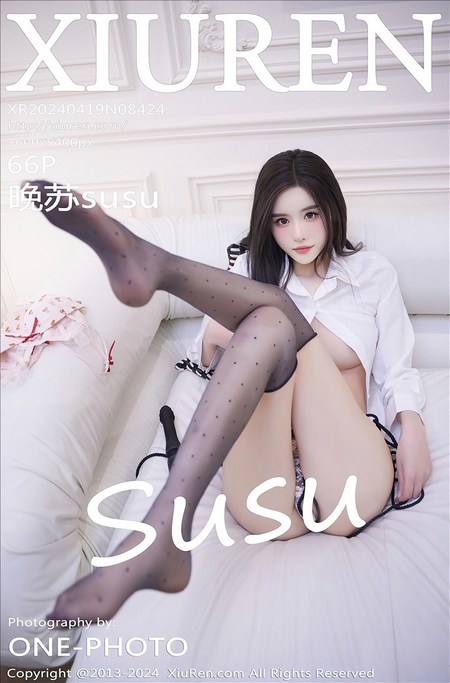 [XIUREN秀人网]2024.04.19 VOL.8424 晚苏susu[66+1P／557MB]预览图