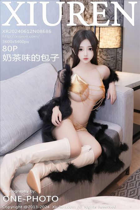 [XIUREN秀人网]2024.06.12 VOL.8686 奶茶味的包子[80+1P／874MB]预览图