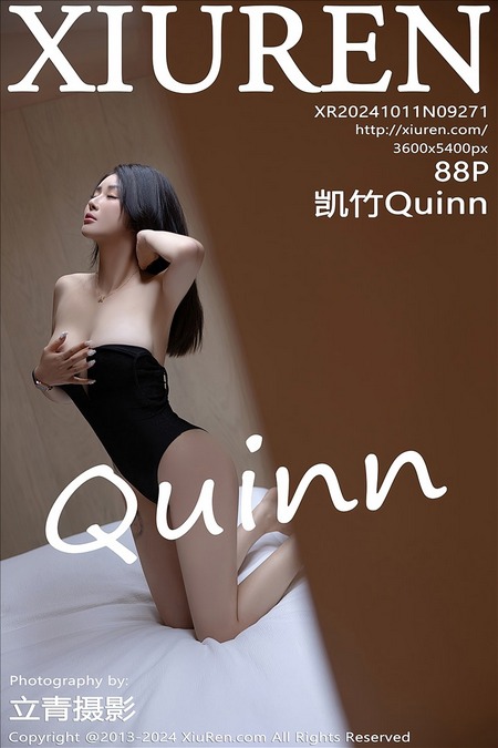 [XIUREN绣人网]2024.10.11 VOL.9271 凯竹Quinn[88+1P／824MB]预览图