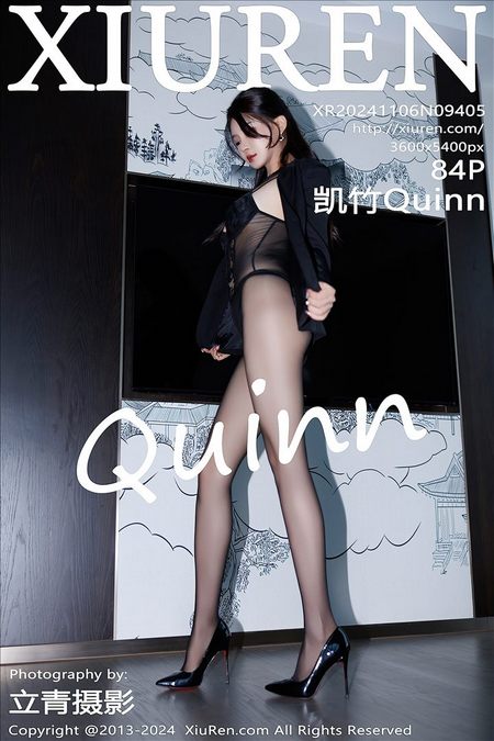 [XIUREN绣人网]2024.11.06 VOL.9405 凯竹Quinn[84+1P／733MB]预览图