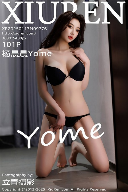 [XIUREN秀人网]2025.01.17 VOL.9776 杨晨晨Yome[101+1P／741MB]预览图