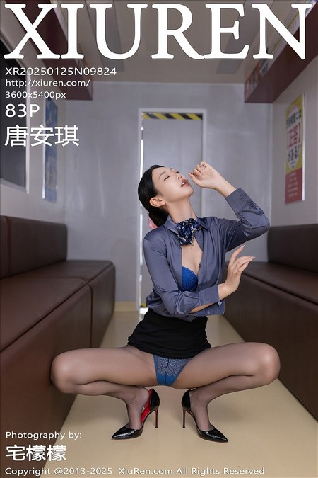 [XIUREN秀人网]2025.01.25 VOL.9824 唐安琪[82+1P／721MB]推荐预览图