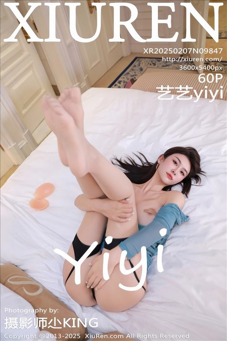 [XIUREN秀人网]2025.02.07 VOL.9847 艺艺yiyi[60+1P／156MB]推荐预览图