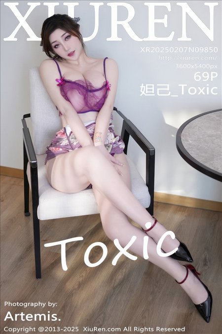 [XIUREN秀人网]2025.02.07 VOL.9850 妲己_Toxic[69+1P／197MB]推荐预览图