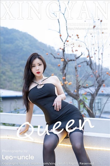 [XINGYAN星颜社]2025.01.07 VOL.297 王婉悠Queen[84+1P／890MB]推荐预览图